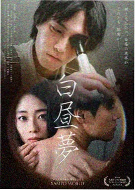1905电影网免费电视剧父母爱情全集