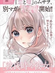 1905水墨动画三个和尚免费观看